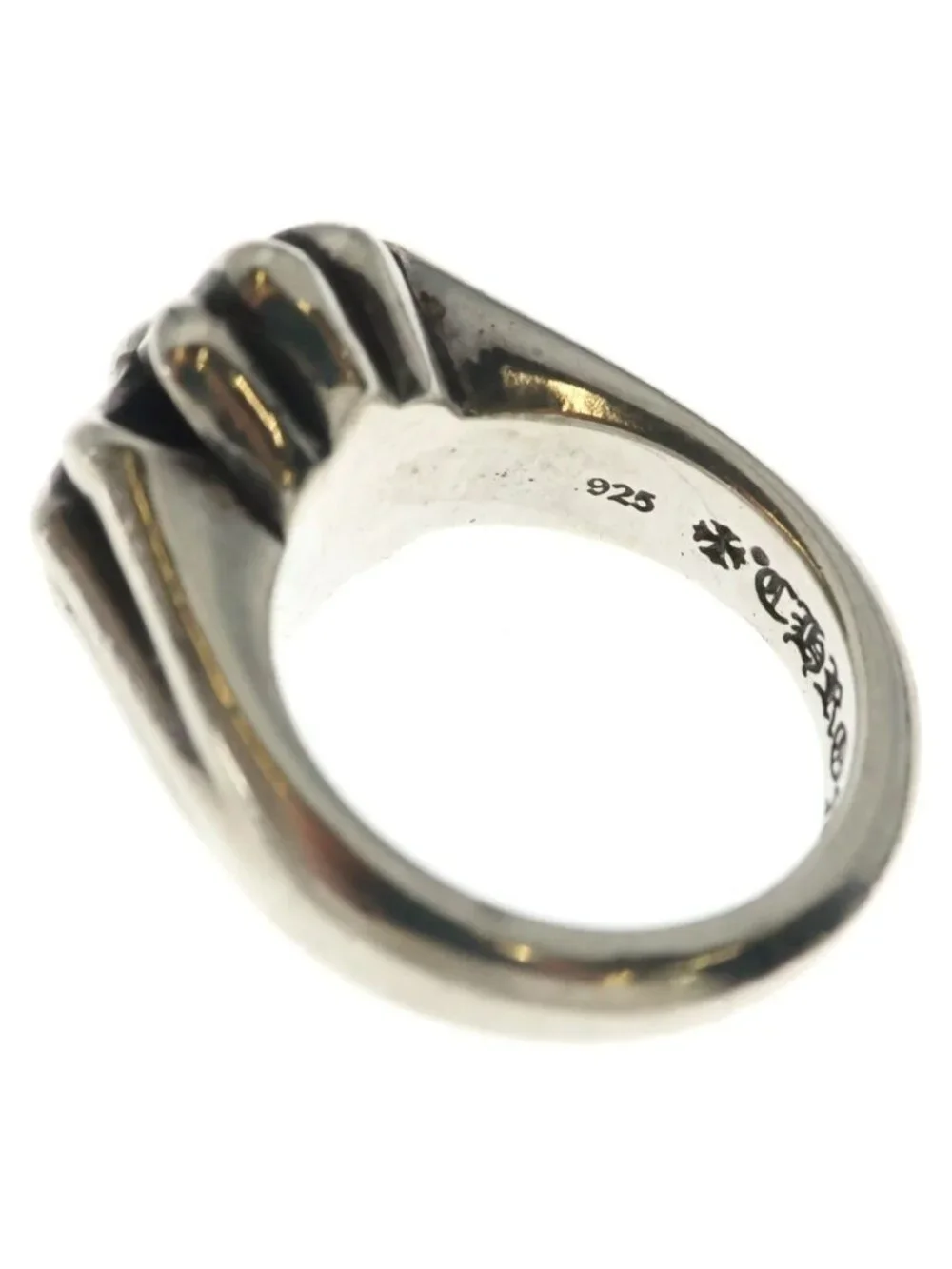 Chrome Hearts Cutout CH Pls Small Plus Ring Silver